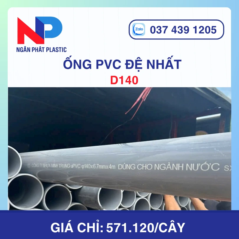 Ống Nhựa PVC D140 Đệ Nhất